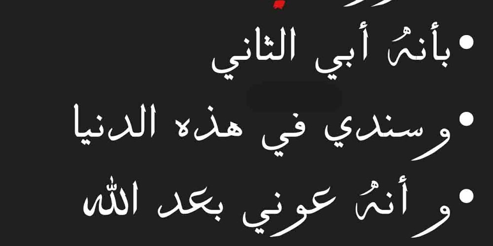 تجهيزاتنا لزواج اخوي بالصور ان شاء الله تستفيدون- فرحتنا الكبيره بفرحه اخويا الغالي 1597 3