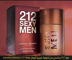 بس بس بس اللي شرت عطر 212 سكسي تدخل بليز Unnamed File 60