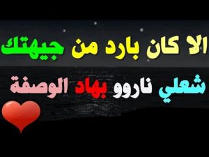 فوائد من ايات عظيمة ومجربة